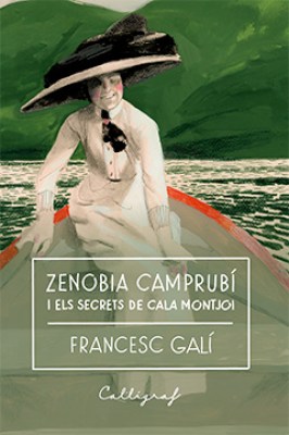 Cap imatge assignada 